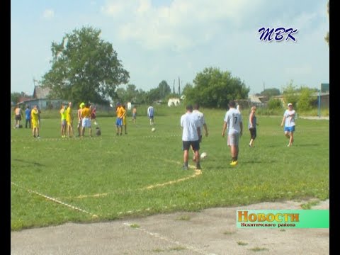Впервые в тройку призёров комплексной спартакиады МО вышел Чернореченский сельсовет