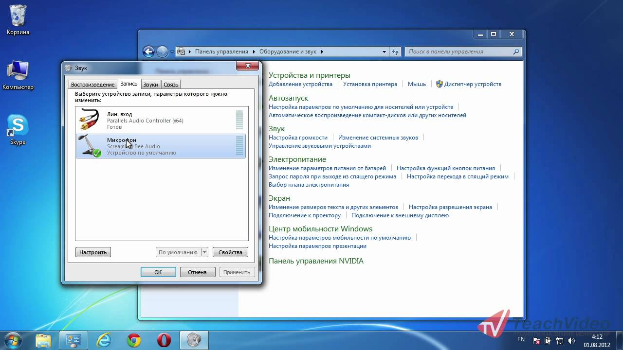 www.softkey.ru. www.softkey.ru.