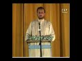Bangla islamic song