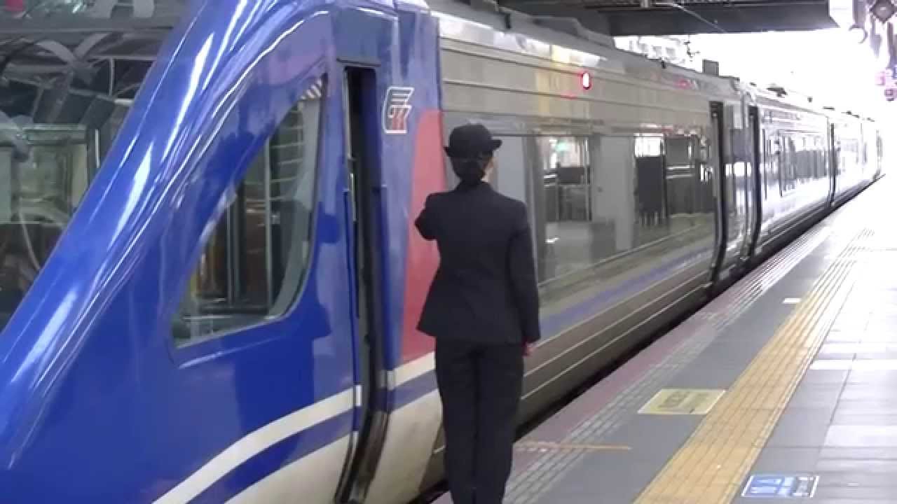 【車内放送】特急スーパーはくと7号（女性車掌 京都発車後） YouTube
