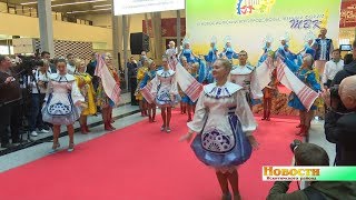 На агропромышленном форуме экспозиция Искитимского района удостоена высокой награды