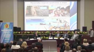 Презентация экономического, промышленного и инвестиционного потенциала Владимирской области