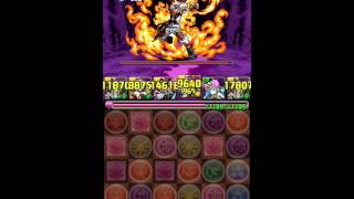 パズドラ　新・森羅万象チョコ　地獄級　コラボ　アテナptノーコン攻略