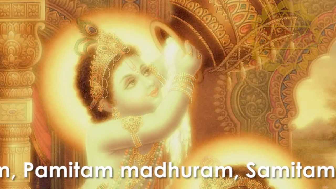 adharam madhuram vadanam madhuram download