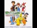 Pokémon Anime Sound Collection- Desperate Situation