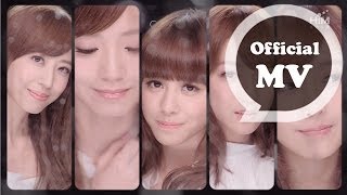 POPU LADY [融化了 Melted] Official MV HD