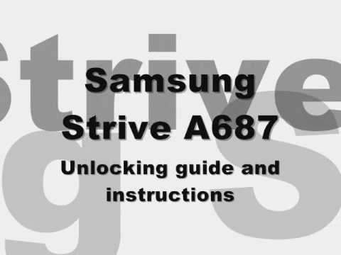 to unlock Samsung Strive SGH-A687 Cingular AT&T Rogers Fido Sim code ...