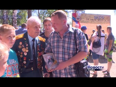 Глава Бердска готов помочь Герою Советского союза