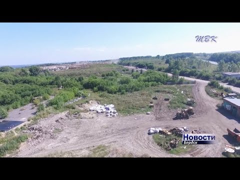 Возгорание на полигоне ТБО
