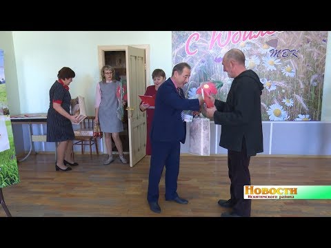 Наградили победителей районного конкурса «Уютный двор руками приёмной семьи»