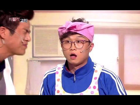 Dignity of a Beggar | 거지의 품격 (Gag Concert / 2013.04.27)