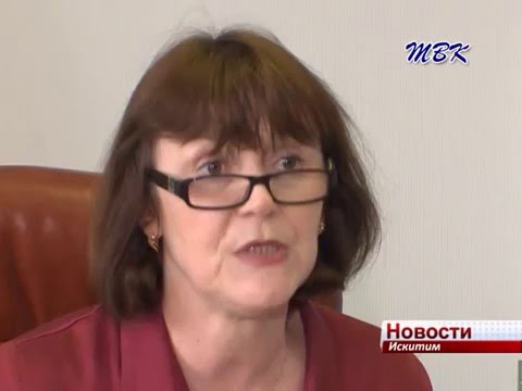 В Искитиме идет период налоговой отчетности граждан