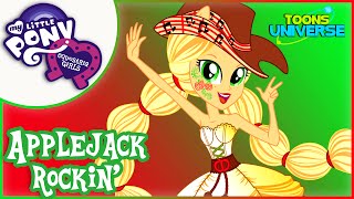 My Little Pony Equestria Girls Rainbow Rocks Applejack Rocking ...