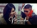 Gading Marten Merindu album artwork