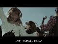 JAMOSA / 何かひとつ feat. JAY'ED & 若旦那 ドラマ ver.