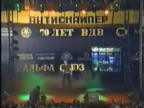 Смотреть фильм розыск 15 серия