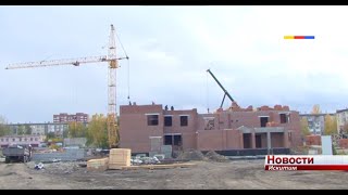 Зимой планируют приступить к отделке: детский сад в Искитиме строится быстрыми темпами