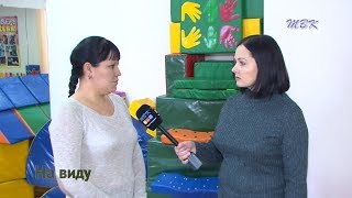 Тяжелый диагноз - не приговор
