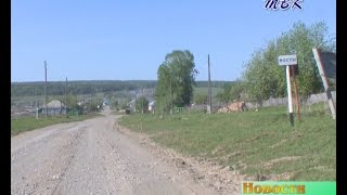 Житель села Мосты Искитимского района нашел в огороде снаряд времен Гражданской войны