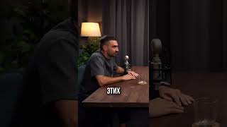 НАМ ПОВЕЗЛО Согласны с Артемом?