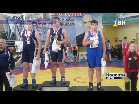 Бердский спорт: успехи борцов и бадминтонистов