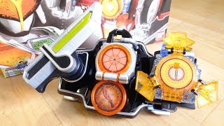 ゲネシスドライバーと戦極ドライバーが合体！オレンジアームズジンバーメロン！仮面ライダー斬月・真 鎧武(ガイム) メロンエナジーロックシード レビュー！