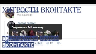 Список Рабочих Socks5 Прокси Под Nimailagent купить канадские прокси под брут вордпрес Интернет и сеть