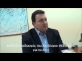Τα έργα και ο προγραμματισμός του Μεθυδρίου για το 2014 Τα έργα και ο προγραμματισμός του Μεθυδρίου για το 2014