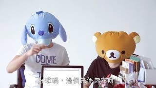 我來自YouTube