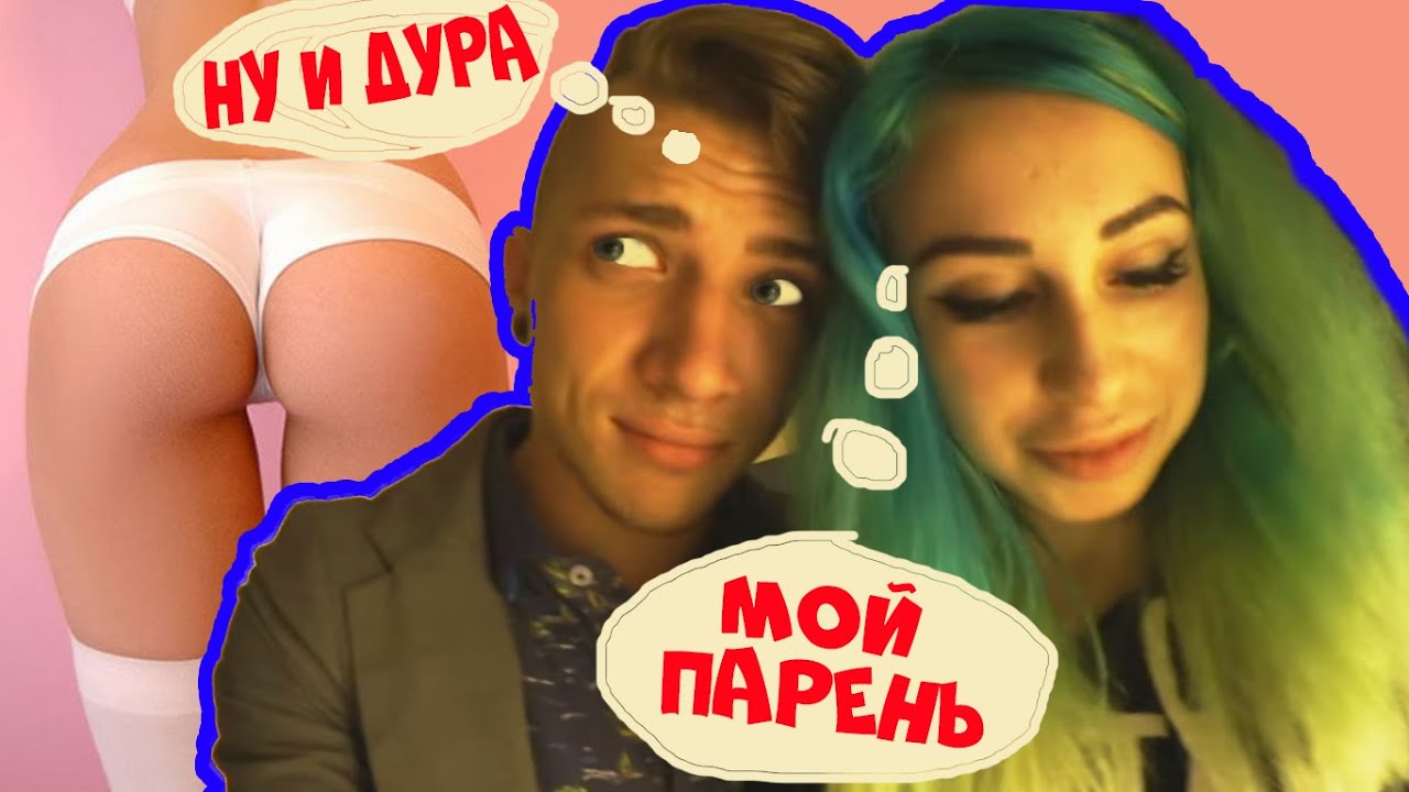 Закрыл милена чижова лесбиянка думают milena-chizhova-lesbiyanka