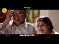 Race Gurram Latest Exclusive Sentiment Trailer - Allu Arjun, Shruti Haasan, Surender Reddy