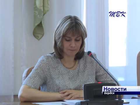 В Бердске повышается тариф на услуги ЖКХ