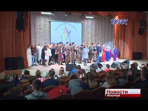 На фестивале национальных культур в Искитиме победила толерантность и дружба студентов На фестивале национальных культур в Искитиме победила толерантность и дружба студентов