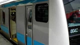 山手線E231系上下線到着・発車 京浜東北・根岸線E233系到着・発車 新橋駅