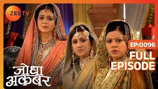 Hindi-serials-video-18741-Jodha Akbar Hindi Serial Episode : 96, Telecasted on :30/10/2013 Hindi-serials-video-18741-Jodha Akbar Hindi Serial Episode : 96, Telecasted on :30/10/2013