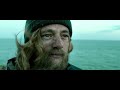 Fettes Brot: Echo (Official)