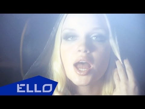 Оля Данка - Ты хочешь движения