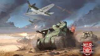 Обновление 1.45 Обновление 1.45