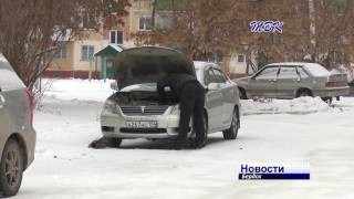 Бердчан предупреждают об усилении морозов до -35!