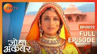 Hindi-serials-video-15933-Jodha Akbar Hindi Serial Episode : 72, Telecasted on :25/09/2013 Hindi-serials-video-15933-Jodha Akbar Hindi Serial Episode : 72, Telecasted on :25/09/2013