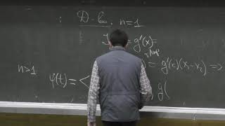 Математический анализ II - Теорема об обратной функции