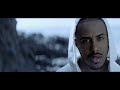 Marques Houston - Sunset