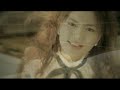 alan / BALLAD ~名もなき恋のうた~