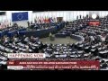 JUST IN: Burmese opposition leader Aung San Suu Kyi has received her Sakharov Prize for human rights 23 years after she won it. Th event took place in Strasbourg on 22 October.
 
Suu Kyi was under house arrest for long periods of time, but was freed in 2010 and will run in 2015 elections.

euronews: the most watched news channel in Europe
Subscribe! http://eurone.ws/10ZCK4a

Euronews is available in 14 languages: http://eurone.ws/17moBCU

In English:
Website: http://www.euronews.com/news
YouTube http://www.youtube.com/euronews
Facebook http://www.facebook.com/euronews.fans
Twitter http://twitter.com/euronews