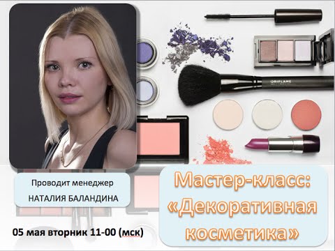 Открытки своими руками на свадьбу: поздравляем с душой! Материал для изготовления кукол, или с чего начать. - Ярмарка Мастеров
