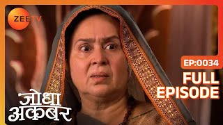 Hindi-serials-video-15756-Jodha Akbar Hindi Serial Episode : 34 Hindi-serials-video-15756-Jodha Akbar Hindi Serial Episode : 34