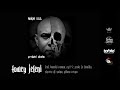 Małpa N.A.S - "Łowcy Jeleni" feat Bosski Roman, Ry23