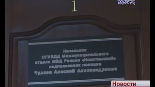 Новый начальник отделения ГИБДД, едва вступив в должность, начал устранять недостатки в дорожной сети Искитима