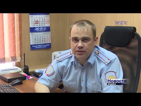 За неделю в бердском отделе МВД было зарегистрировано 32 преступления