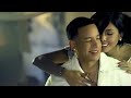 Daddy Yankee - El Amante (feat. J Alvarez)